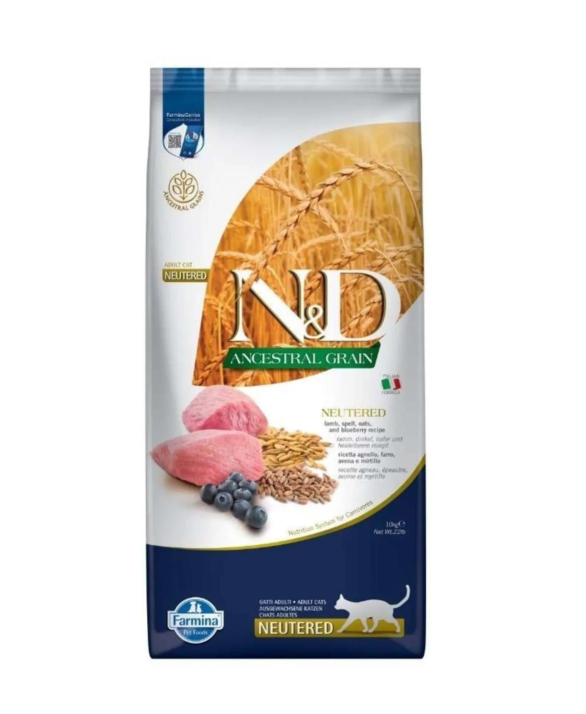 N&D%2010%20Kg%20Düşük%20Tahıllı%20Kuzu%20Etli%20ve%20Yaban%20Mersinli%20Kısırlaştırılmış%20Kedi%20Maması