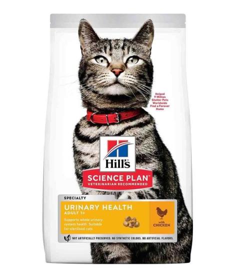 Hills Urinary İdrar Yolu Destekleyici Kedi Maması 1,5 Kg